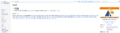 Thumbnail for version as of 09:53, 14 March 2022
