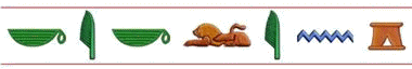 File:LogoOp2Mod-cropped.gif
